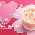 マックフルーリーさくさくサクラ登場!和風系だがカロリー控えめかどうか徹底検証!
