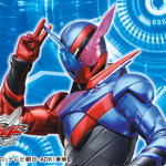 ハッピーセット6月2018は仮面ライダービルド！変身セットを集めてビルドに変身しちゃおう！