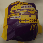 マック「チーズチーズてりやきマックバーガー」チーチーてりやき食べてみた！チーズとてりやきの運命的な出会い！