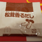 マック松茸シャカシャカポテト食べてみた！30円で本物の松茸が食べられるなんてオトクすぎる！